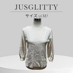 美品 ジャスグリッティー JUSGLITTY ホワイト 五分袖ニット M