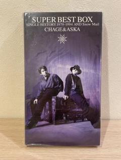 2025年最新】chage and aska super best boxの人気アイテム