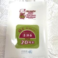 2025年最新】鳥山の人気アイテム - メルカリ