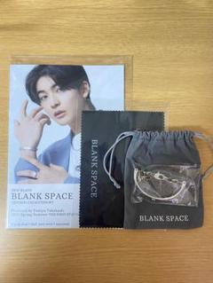 2025年最新】blank space 高橋文哉の人気アイテム - メルカリ