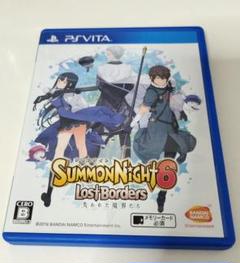 Summon Night 6 Lost Borders PS Vita