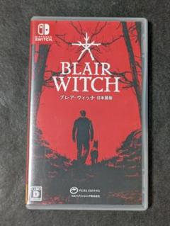 Switch ブレア・ウィッチ 日本語版