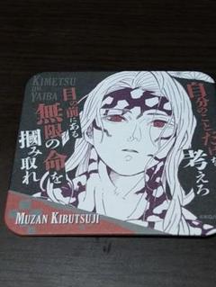 鬼滅の刃　ufotable cafe 鬼舞辻無惨　女無惨　コースター 鬼滅の刃 ufotable cafe コースター 無惨 えんむ - メルカリ