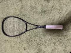 YONEX ヨネックス ソフトテニスラケット ボルトレイジ8S VR8S