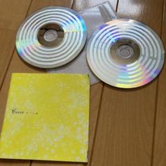 未開封品多)COCCO コッコ DVD+CD初回限定盤・非売品希少サンプル盤含 未開封品多)COCCO コッコ DVD+CD初回限定盤・非売品希少サンプル