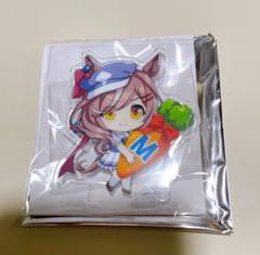 ウマ娘　マチカネタンホイザ　つながるぷち　ミニ　アクリルスタンド