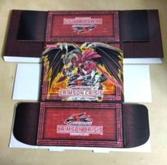 【遊戯王】WCS2019 デッキケース　レッド　未使用品 遊戯王 遊戯王5D's ファイブディーズ レッドデーモンズドラゴン