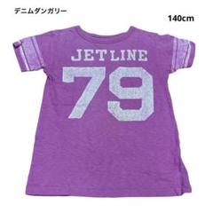 デニムダンガリー　半袖Tシャツ　140cm ピンク