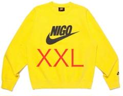 2025年最新】NIGO nike スウェット xlの人気アイテム - メルカリ