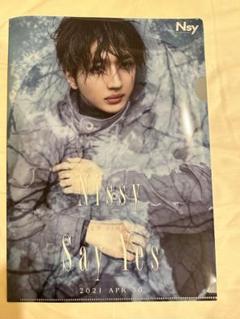 2025年最新】nissy クリアファイルの人気アイテム - メルカリ