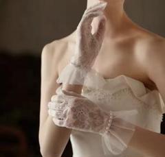 ウェディンググローブ パール レース 結婚式 晴れの日 可愛い 韓国 アクセ
