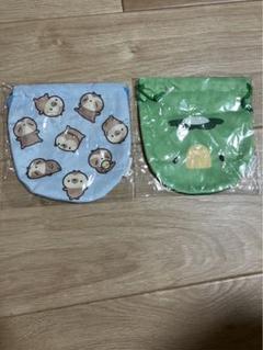 ただのなまけもの　ふんわりまんまるポーチ　2種