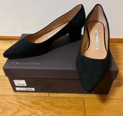 ペリーコ パンプス 2751 NEBI35 レディース Amazon | [ペリーコ] パンプス 2751 NEBI35 DECOLTE SOFT