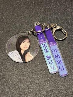 乃木坂46 A賞 スティックライトキーホルダー 13th バスラくじ 五