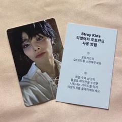 アイエン StrayKids スキズ HOP QR トレカ リアルタッチ アイエン StrayKids 合 HOP QR リアルタッチ トレカ - メルカリ