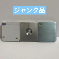 KENWOOD ケンウッド⭐️MDウォークマン　DMC-Q55 2025年最新】DMC-Q55の人気アイテム - メルカリ