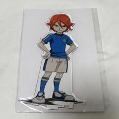 イナズマイレブン 15周年記念 選べるアクスタ 基山ヒロト Amazon.co.jp: イナズマイレブン 15周年記念 受注生産 アクリル