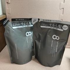 ☆YReeeeN☆プロフ必読‼︎様、専用 X 105 (290g) - Prince プリンステニス公式サイト