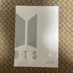 2025年最新】bts 会報誌の人気アイテム - メルカリ