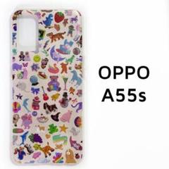 OPPO A55s 5G おもちゃ 動物 カバー