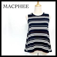 【美品】マカフィー ノースリーブ トップス Tシャツ ボーダー 綿 ネイビー S