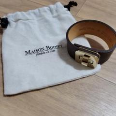 MAISON BOINET  レザーバングル　超美品❗　超美品 MAISON BOINETメゾンボワネ♡レザーバングル - メルカリ