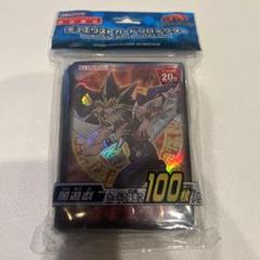 【本日最後】3つ コナミフレンドリーショップ限定品　精霊術の使い手　スリーブ3個 m34908810275_1.jpg?1690734601