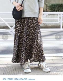 2025年最新】ジャーナルスタンダード スカート 花柄の人気