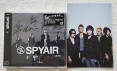 SPYAIR 虹 CD メンバー全員直筆サイン入りアナザージャケット