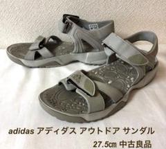 レア！adidas アディダス アウトドア サンダル 27.5㎝ 中古良品