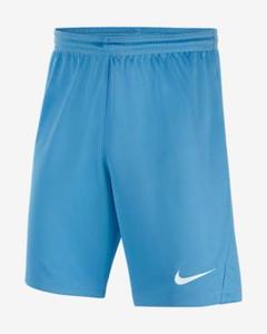 ナイキ Dri-FIT パーク 3 ジュニア サッカーショートパンツ
