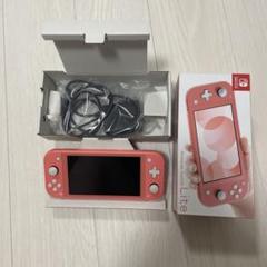 Nintendo Switch Lite コーラルピンク 本体