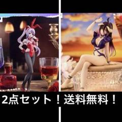 2025年最新】Bicute bunnies figure アルベド バニー フィギュア