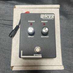 Solodallas The Schaffer Replica - メルカリ