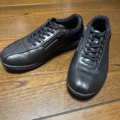 ミズノ mizuno LD40Vの中古/未使用品 - メルカリ ミズノ mizuno LD40Vの中古/未使用品 - メルカリ