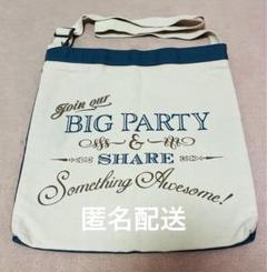 嵐 Blast in Miyagi トートバッグ - メルカリ