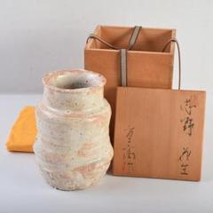 茶道具　瀬戸焼　加藤重高作　斑釉　蓋物　共布共箱　M　R7535 茶道具 瀬戸焼 加藤重高作 斑釉 蓋物 共布共箱 M R7535