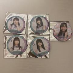 乃木坂46 ランダム缶バッジセット