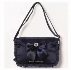 Maison de FLEUR ネイビーリボンバッグ