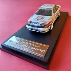 限定セールをすべて ツール 1991 セリカGT-FOUR 1/43 希少hpi ド メルカリ - #15 コルス ミニカー