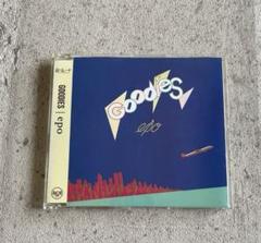 EPO/グッディーズ CD