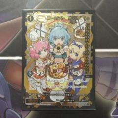 2025年最新】wixoss サーバントの人気アイテム - メルカリ
