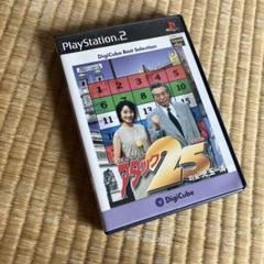 パネルクイズ アタック25 デジキューブ ベストセレクション