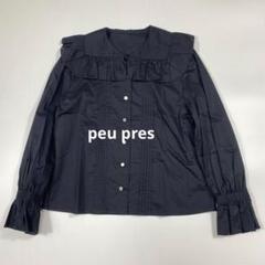 peu pres フリル衿ブラウス ピンタック　定価¥16,500