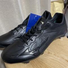 2025年最新】MIZUNOライトレボエリート11GM211100の人気アイテム