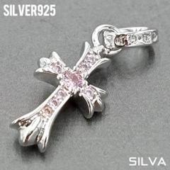 【ラスト1点‼️】　ダブルクロス　ベビーファット　シルバー925　50cm ラスト1点‼️】ダブルクロスベビーファットシルバー92550cm