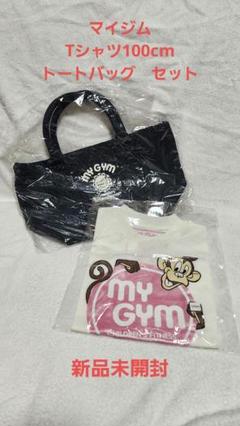 my gym Tシャツとトートバッグセット　未開封