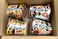 みそきん　メシ　4箱 みそきんラーメン14個みそきんメシ4個