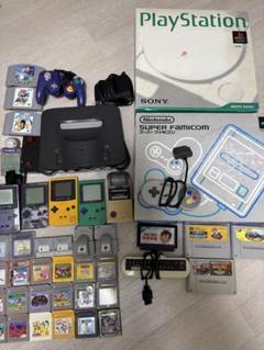 ゲーム機セット PlayStation N64 Super Famicom DS
