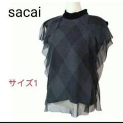 2025年最新】sacai ノースリーブの人気アイテム - メルカリ